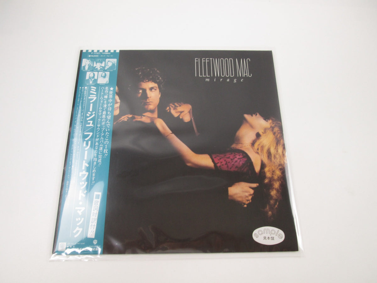 Fleetwood Mac ‎Mirage Promo P-11121 with OBI Japan LP Vinyl