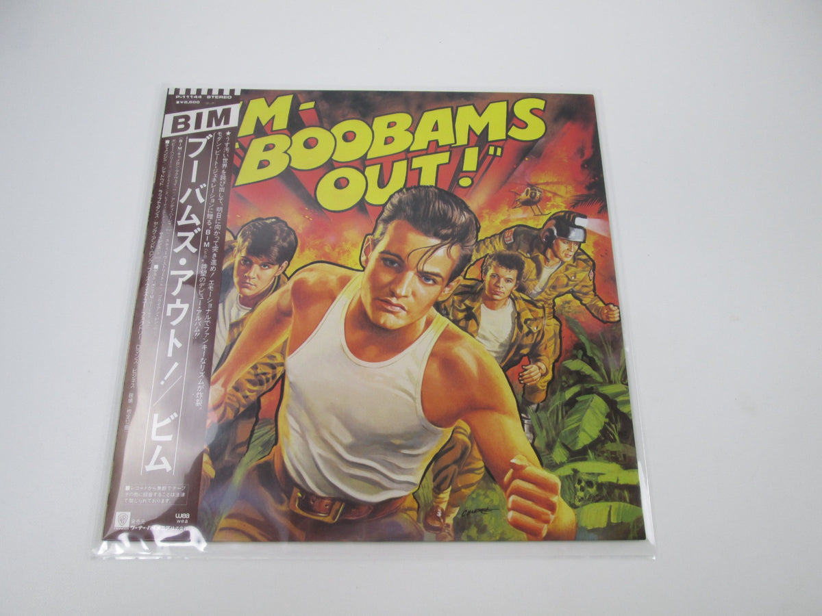 Bim Boobams Out! Promo P-11144 with OBI Japan LP Vinyl