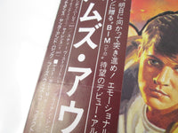 Load image into Gallery viewer, Bim Boobams Out! Promo P-11144 with OBI Japan LP Vinyl
