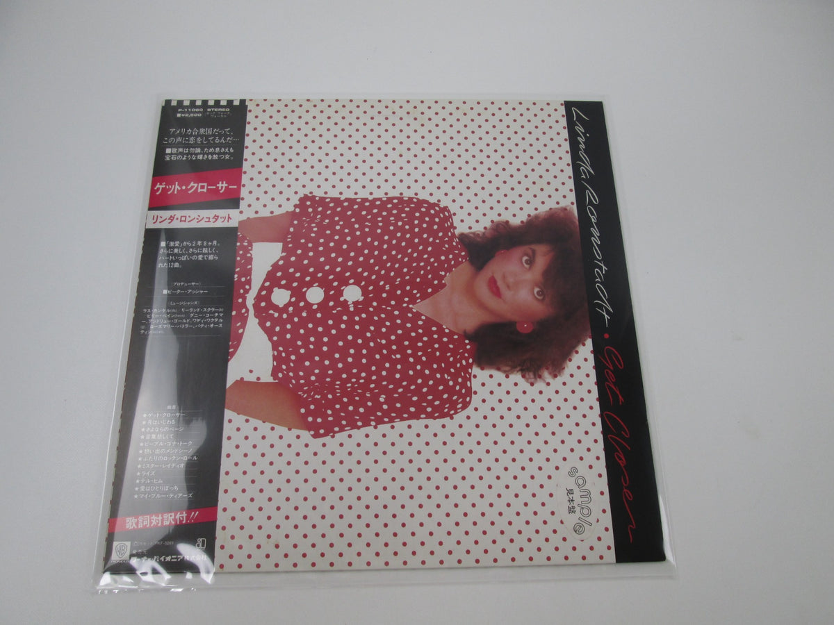 Linda Ronstadt Get Closer Promo P-11060 with OBI Japan LP Vinyl