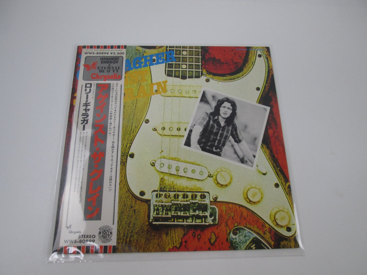 Rory Gallagher ‎Against The Grain Promo WWS-80899 with OBI Japan LP Vinyl
