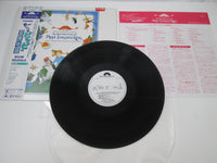 Load image into Gallery viewer, The New Adventures Of Pippi Longstocking OST 28MM 0627 Promo OBI Japan LP Vinyl

