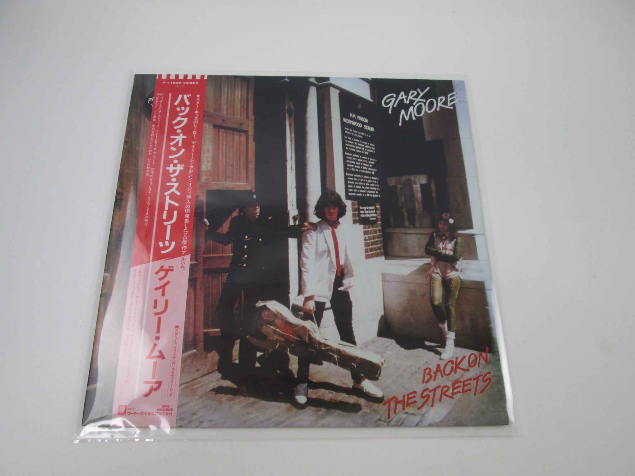 Products - Page 105 | Japan Records Vinyl Store OBI-ya