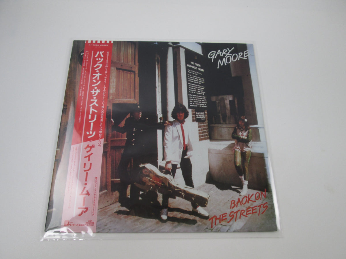 Gary Moore Back On The Streets P-11530 with OBI Japan LP Vinyl