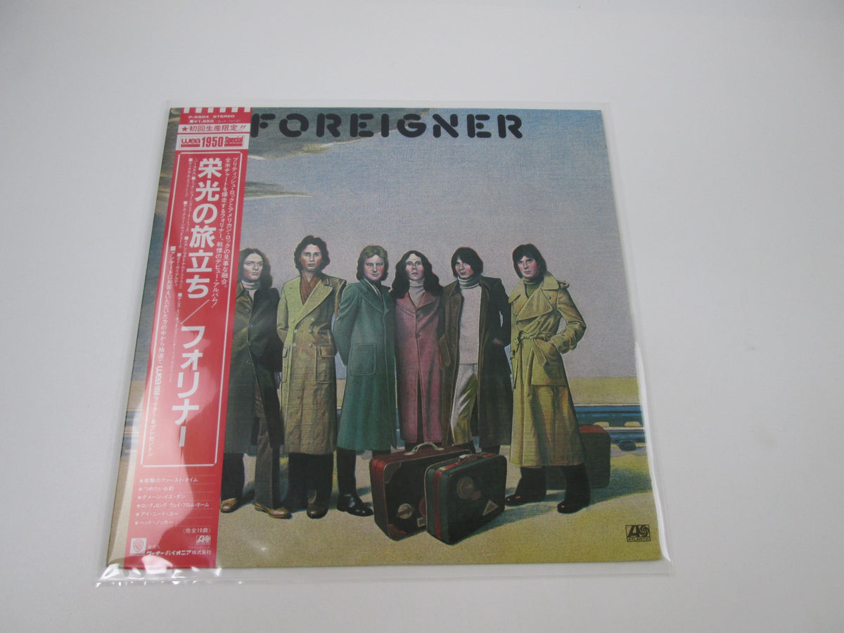 FOREIGNER SAME ATLANTIC P-5904 with OBI Japan LP Vinyl