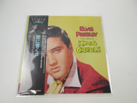 Load image into Gallery viewer, Elvis Presley King Creole BVJP-2806 with OBI Japan LP Vinyl
