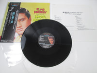 Load image into Gallery viewer, Elvis Presley King Creole BVJP-2806 with OBI Japan LP Vinyl
