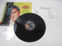 Load image into Gallery viewer, Elvis Presley King Creole BVJP-2806 with OBI Japan LP Vinyl
