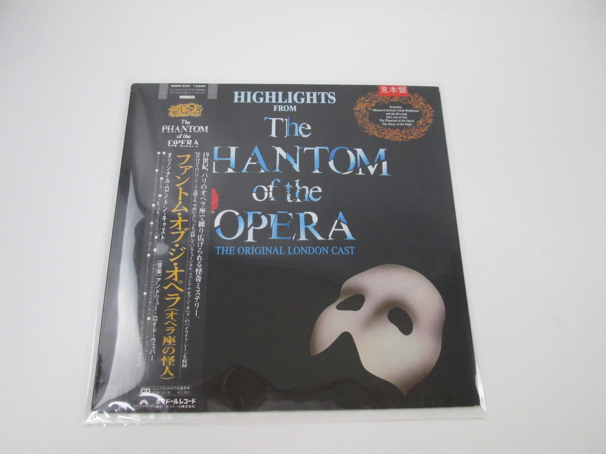 Highlights From The Phantom Of The Opera Promo 28MM 0597 with OBI Japan LP Vinyl