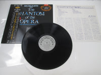 Load image into Gallery viewer, Highlights From The Phantom Of The Opera Promo 28MM 0597 with OBI Japan LP Vinyl
