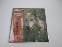 Load image into Gallery viewer, Darryl Way's Wolf Canis Lupus LAX 1036 with OBI Japan LP Vinyl
