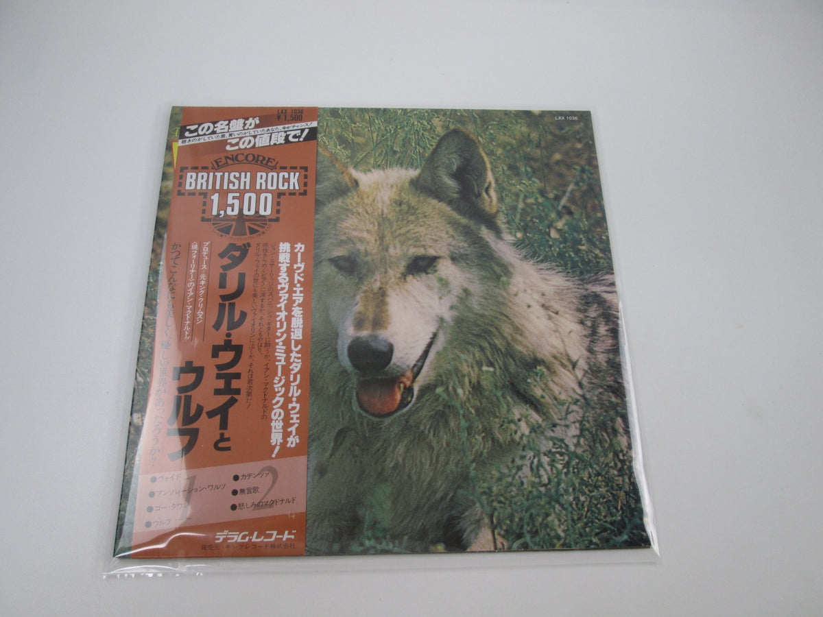 Darryl Way's Wolf Canis Lupus LAX 1036 with OBI Japan LP Vinyl