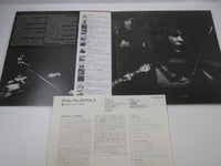 Load image into Gallery viewer, Darryl Way's Wolf Canis Lupus LAX 1036 with OBI Japan LP Vinyl

