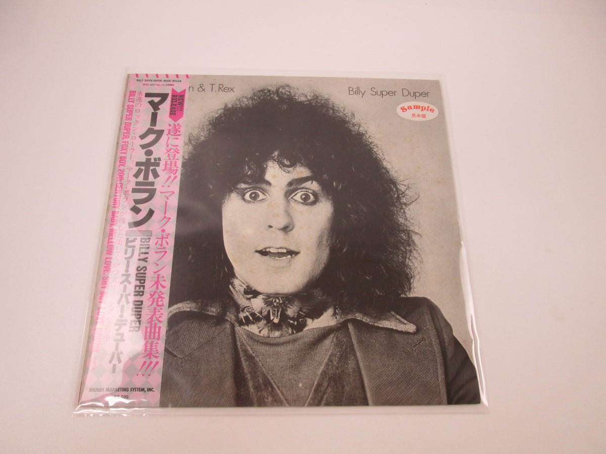 Marc Bolan & T.Rex Billy Super Duper Promo SP25-5077 with OBI Japan LP Vinyl