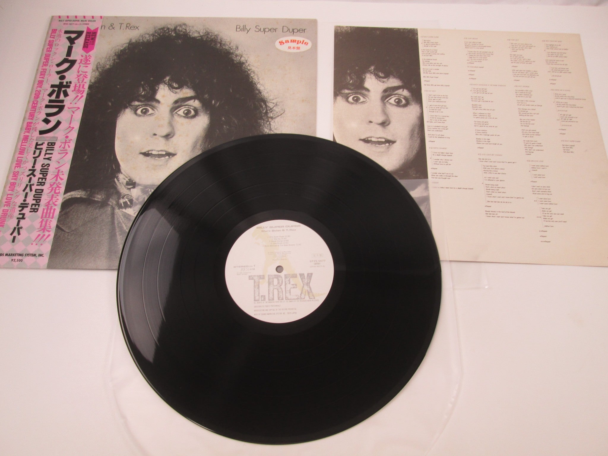 Marc Bolan & T.Rex Billy Super Duper Promo SP25-5077 with OBI 