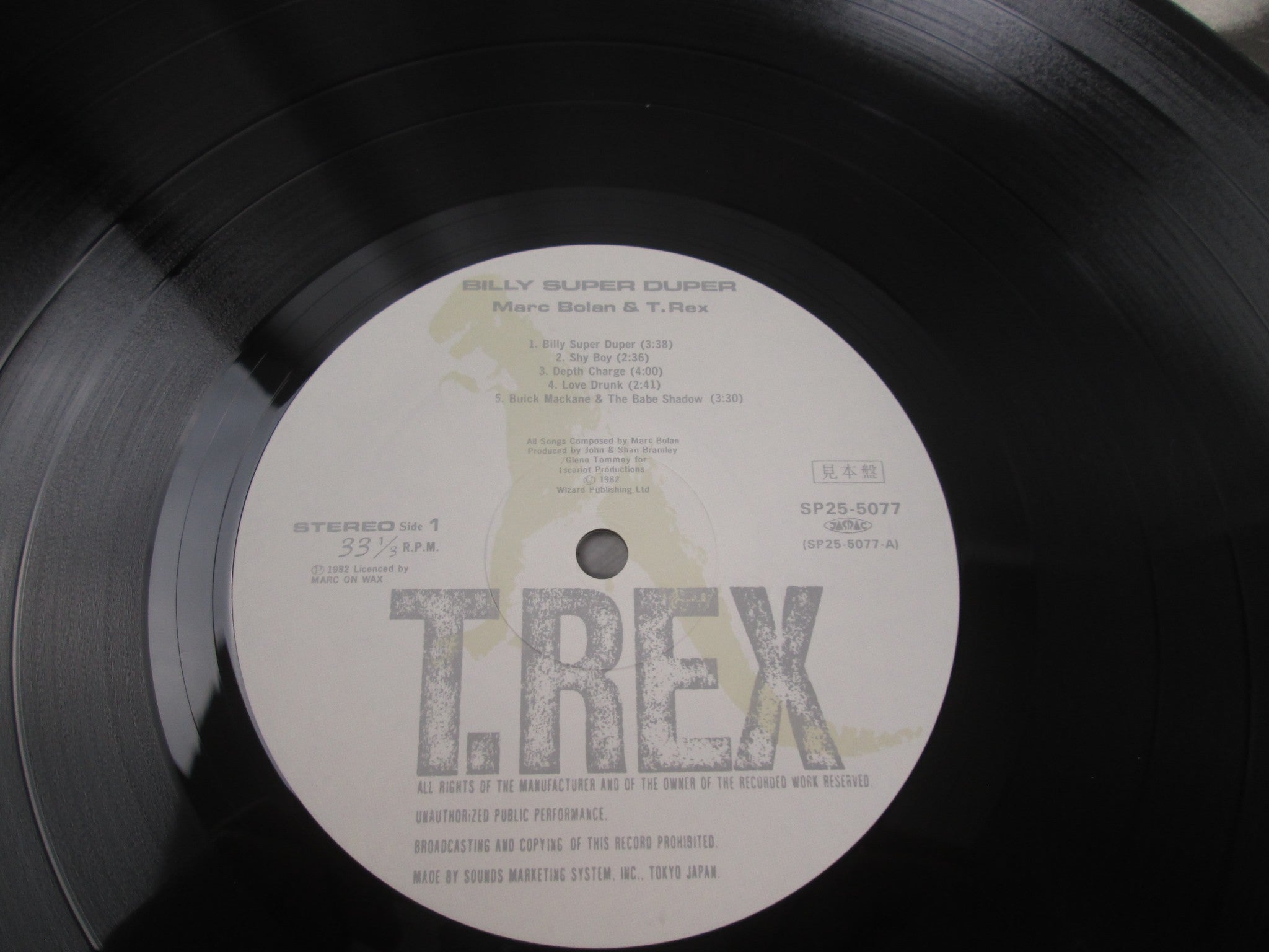 Marc Bolan & T.Rex Billy Super Duper Promo SP25-5077 with OBI 