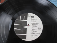 Load image into Gallery viewer, Jeff Beck Truth Promo EMS-80634 with OBI Japan LP Vinyl
