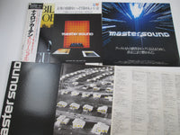 Load image into Gallery viewer, Billy Joel The Nylon Curtain Master Sound 30AP 2401 with OBI Japan LP Vinyl
