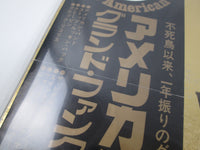 Load image into Gallery viewer, GRAND FUNK WE&#39;RE AN AMERICAN BAND ECP-80857 with OBI Japan LP Vinyl
