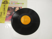 Load image into Gallery viewer, The Browns The Best of RMP-5129 with OBI Japan LP Vinyl
