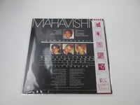 Load image into Gallery viewer, Mahavishnu Promo P-13057 with OBI Japan LP Vinyl
