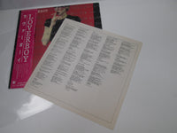 Load image into Gallery viewer, LOVERBOY SAME EPIC 25 3P-280 with OBI Japan LP Vinyl
