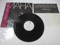 Load image into Gallery viewer, Mahavishnu Promo P-13057 with OBI Japan LP Vinyl
