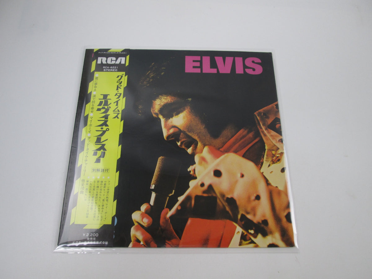 ELVIS PRESLEY GOOD TIMES RCA/VICTOR RCA-6221 with OBI Japan LP Vinyl A
