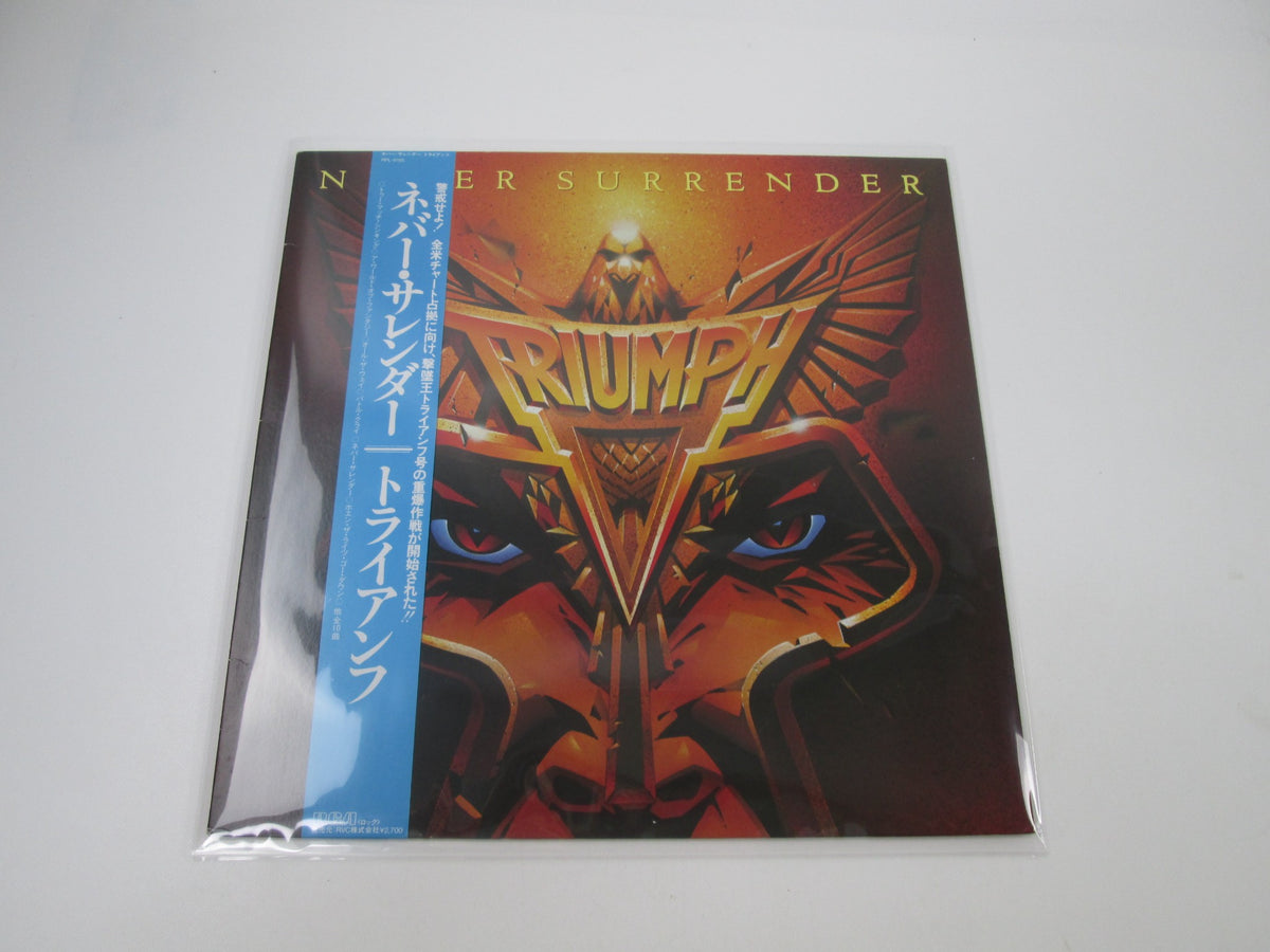 Triumph ‎Never Surrender RPL-8165 with OBI Japan LP Vinyl