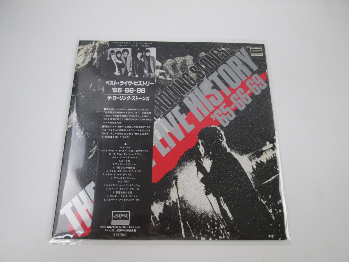 Rolling Stones The Best Live History '65-66-69 L20P 1117 with OBI Japan LP Vinyl