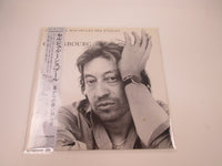 Load image into Gallery viewer, Gainsbourg Mauvaises Nouvelles Des Étoiles 28PP-39 OBI Japan LP Vinyl
