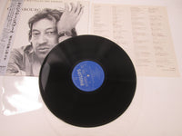 Load image into Gallery viewer, Gainsbourg Mauvaises Nouvelles Des Étoiles 28PP-39 OBI Japan LP Vinyl
