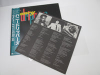 Load image into Gallery viewer, Honey Drippers Volume One P-5196 with OBI Japan LP Vinyl
