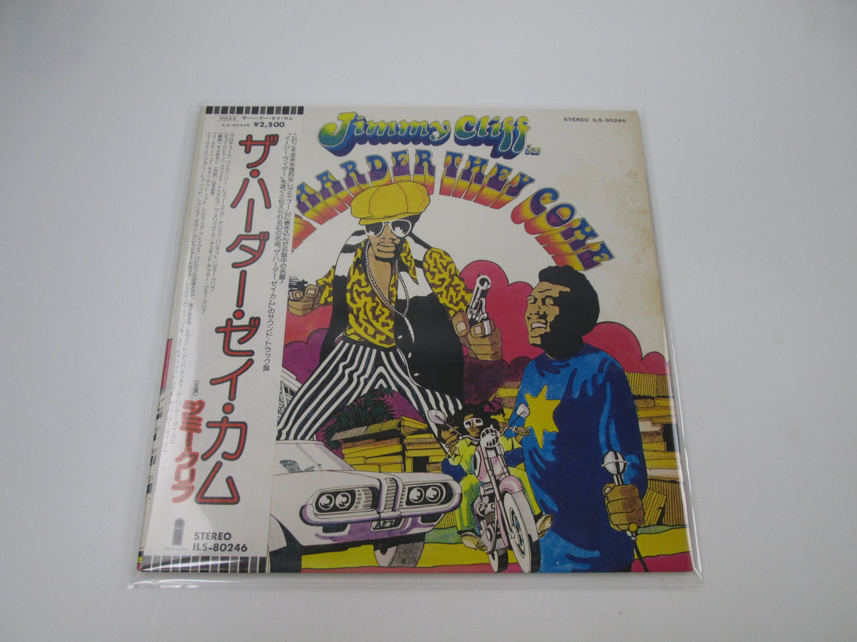 The Harder They Come OST ILS-80246 with OBI Japan LP Vinyl