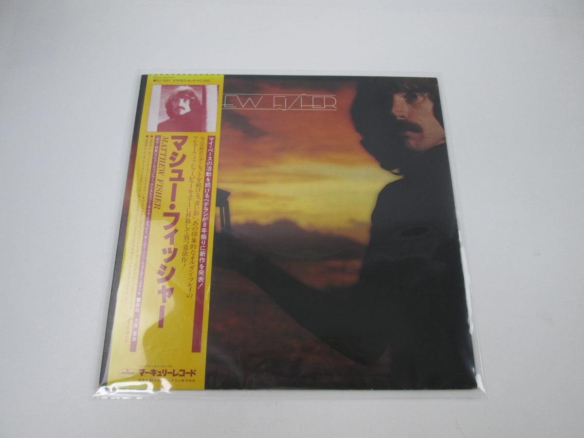Matthew Fisher RJ-7661 with OBI Japan LP Vinyl