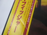 Load image into Gallery viewer, Matthew Fisher RJ-7661 with OBI Japan LP Vinyl
