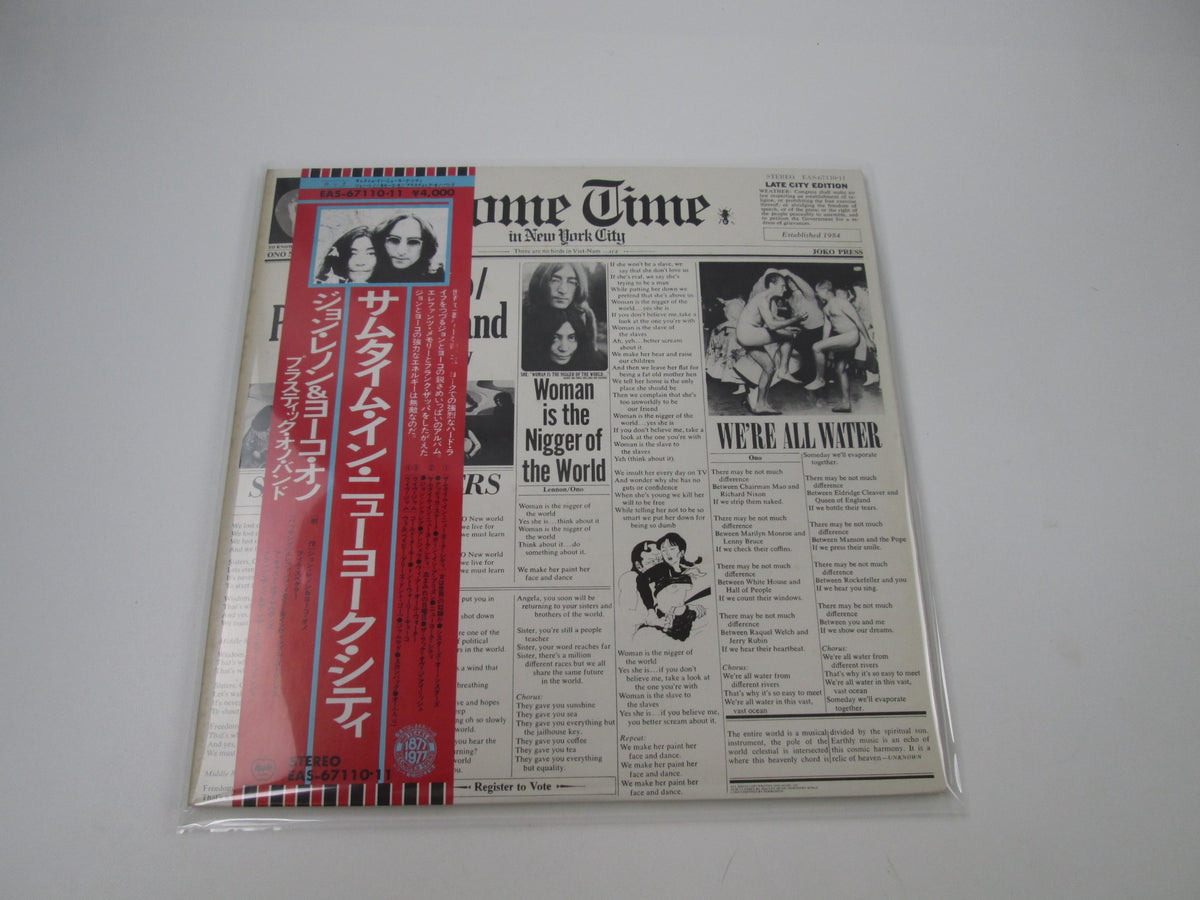 John & Yoko Plastic Ono Band Some Time In New EAS-67110,1 OBI Japan LP Vinyl