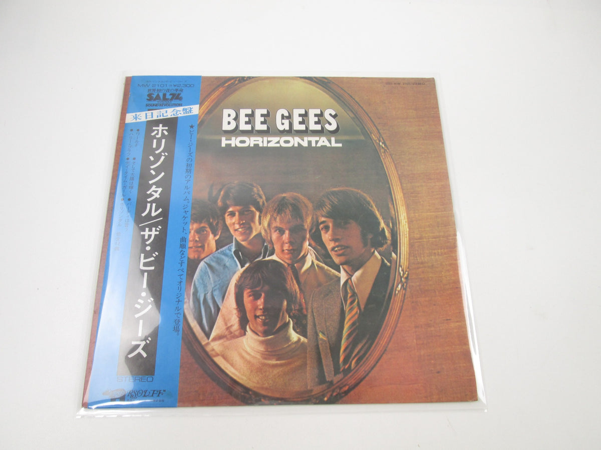 Bee Gees ‎Horizontal MW 2101 with OBI Japan LP Vinyl