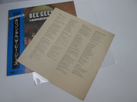 Load image into Gallery viewer, Bee Gees ‎Horizontal MW 2101 with OBI Japan LP Vinyl
