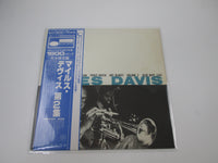 Load image into Gallery viewer, Miles Davis Volume 2 GXF-3012 with OBI Japan LP Vinyl
