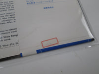 Load image into Gallery viewer, Miles Davis Volume 2 GXF-3012 with OBI Japan LP Vinyl
