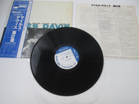 Load image into Gallery viewer, Miles Davis Volume 2 GXF-3012 with OBI Japan LP Vinyl

