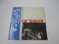 Load image into Gallery viewer, Miles Davis Volume 1 GXF-3011 with OBI Japan LP Vinyl
