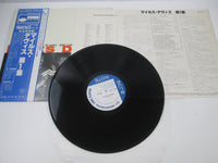 Load image into Gallery viewer, Miles Davis Volume 1 GXF-3011 with OBI Japan LP Vinyl
