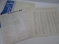 Load image into Gallery viewer, Miles Davis Volume 1 GXF-3011 with OBI Japan LP Vinyl
