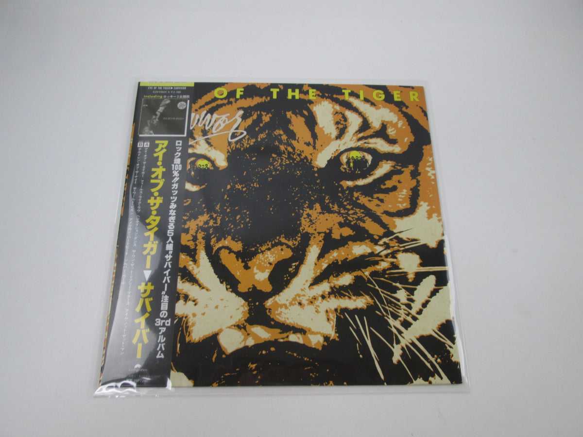 Survivor Eye Of The Tiger C25Y 0024 with OBI Japan LP Vinyl A