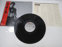 Load image into Gallery viewer, OST(BILL CONTI) ROCKY 3 LIBERTY LBS-70155 with OBI Japan LP Vinyl
