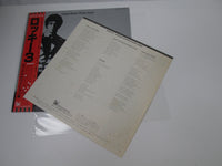 Load image into Gallery viewer, OST(BILL CONTI) ROCKY 3 LIBERTY LBS-70155 with OBI Japan LP Vinyl
