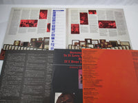 Load image into Gallery viewer, Quincy Jones I Heard That!! GXH-2001,2 with OBI Japan LP Vinyl
