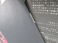 Load image into Gallery viewer, Quincy Jones I Heard That!! GXH-2001,2 with OBI Japan LP Vinyl
